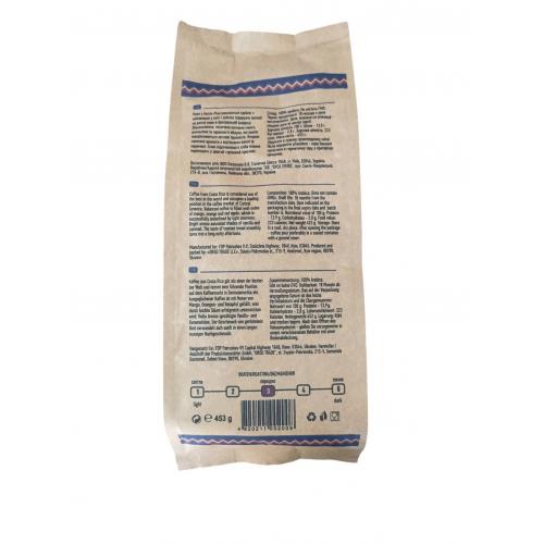 Johnny Teacher кофе в зернах Costa Rica 453 г